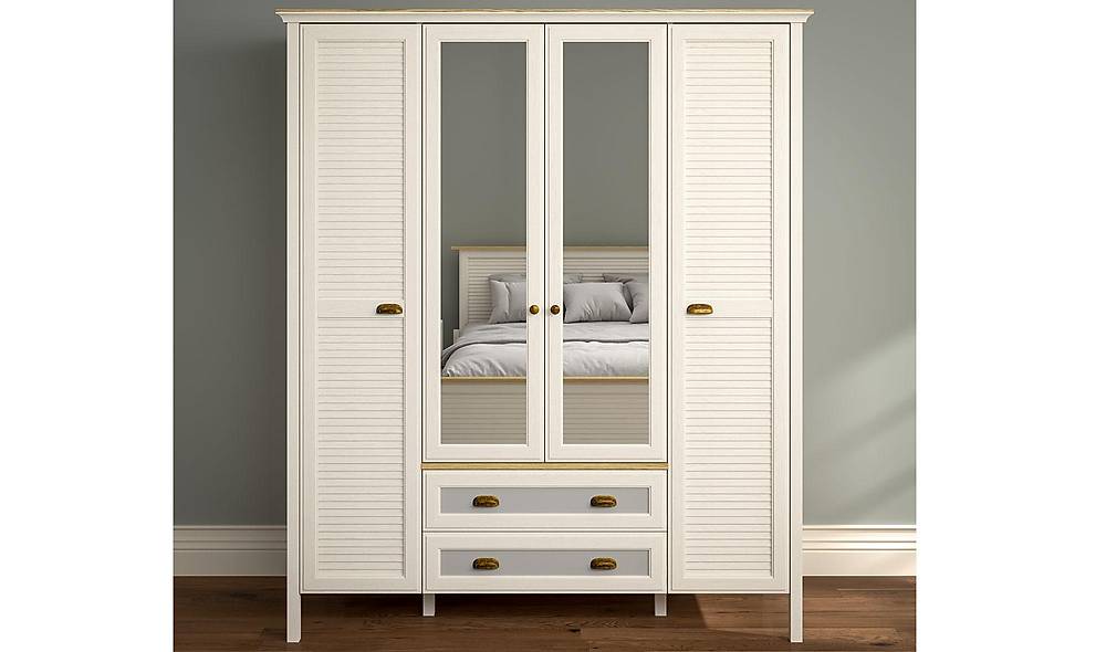 Atlantis 4 Door Wardrobe - Shelved