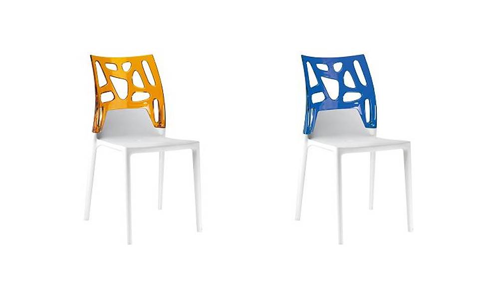 Ego Rock Chair 2 Piece