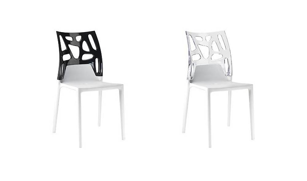 Ego Rock Chair 2 Piece