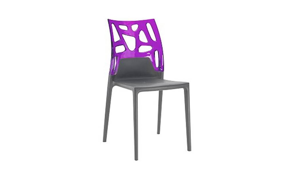 Ego Rock Chair 2 Piece