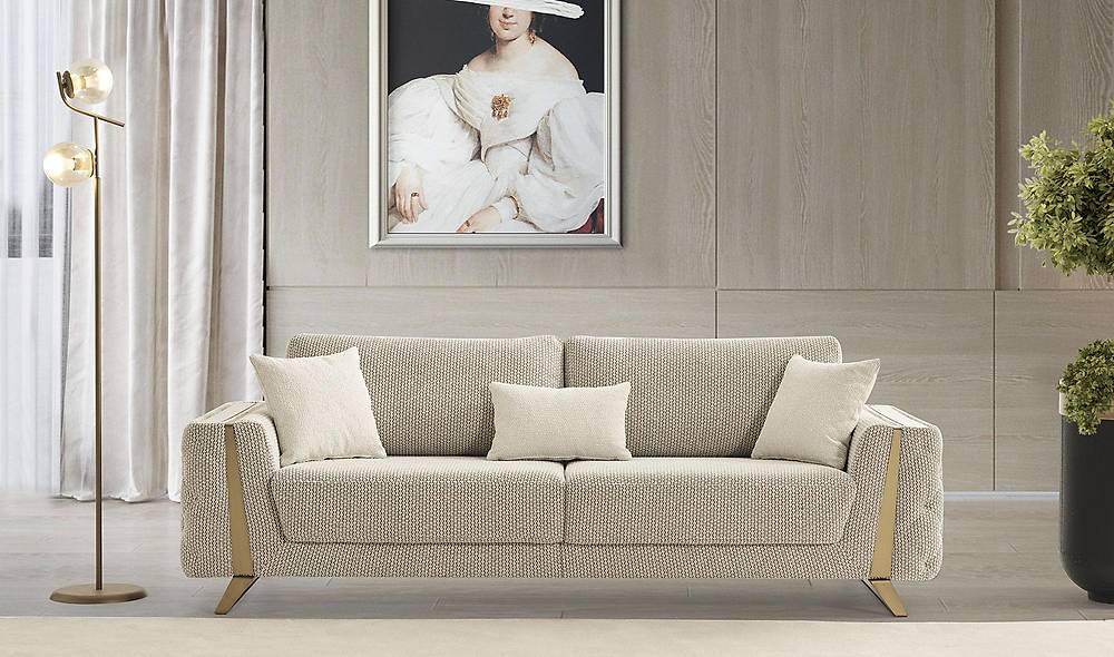 Armoda Sofa Set - Cream