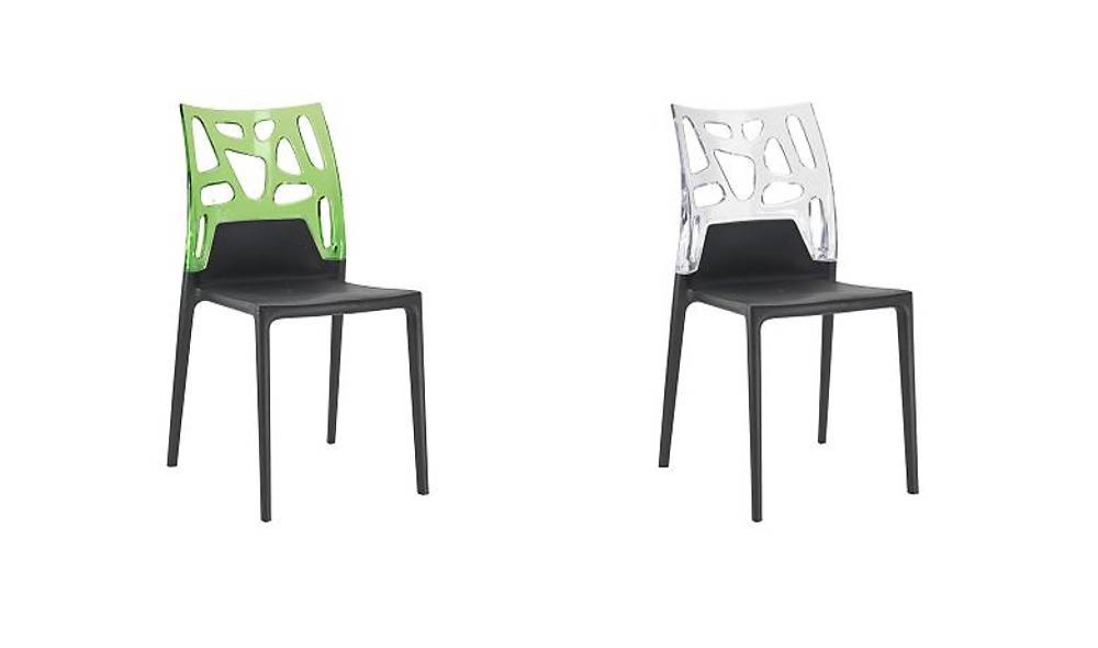 Ego Rock Chair 2 Piece