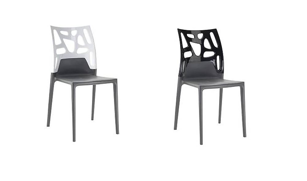 Ego Rock Chair 2 Piece