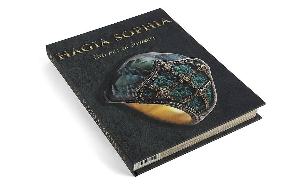 Green Book Box