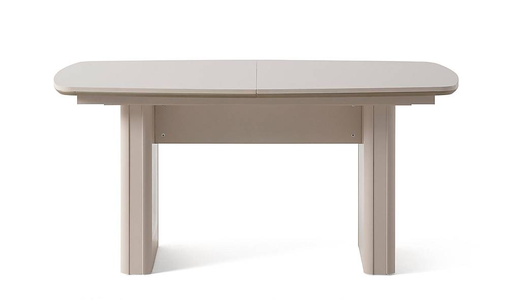 Chello Dining Table Set