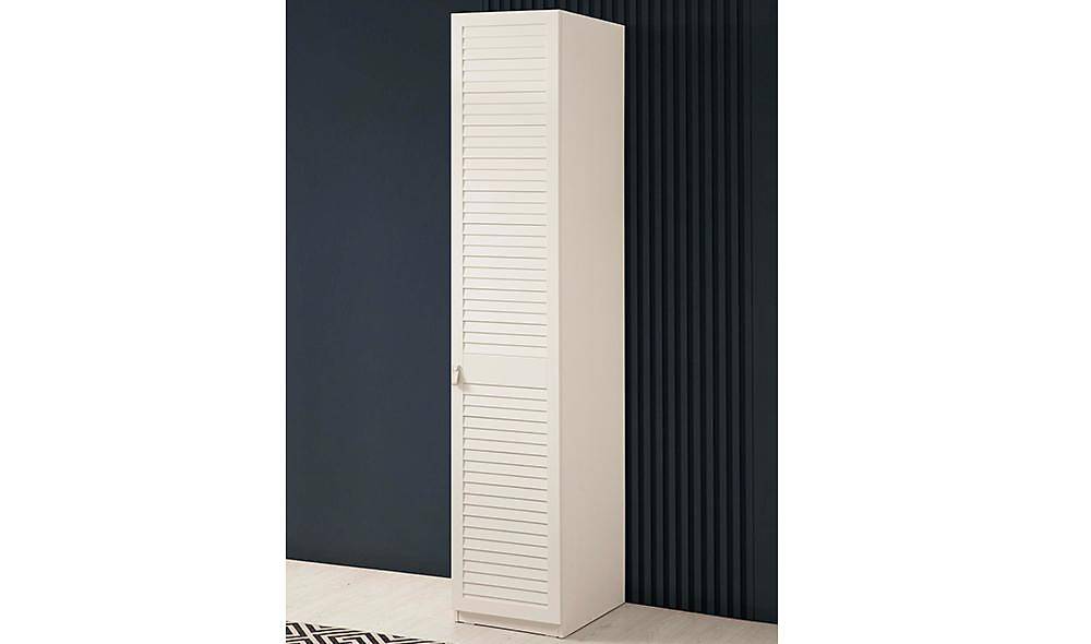 Trio Single Door Wardrobe