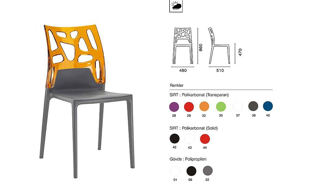 Ego Rock Chair 2 Piece