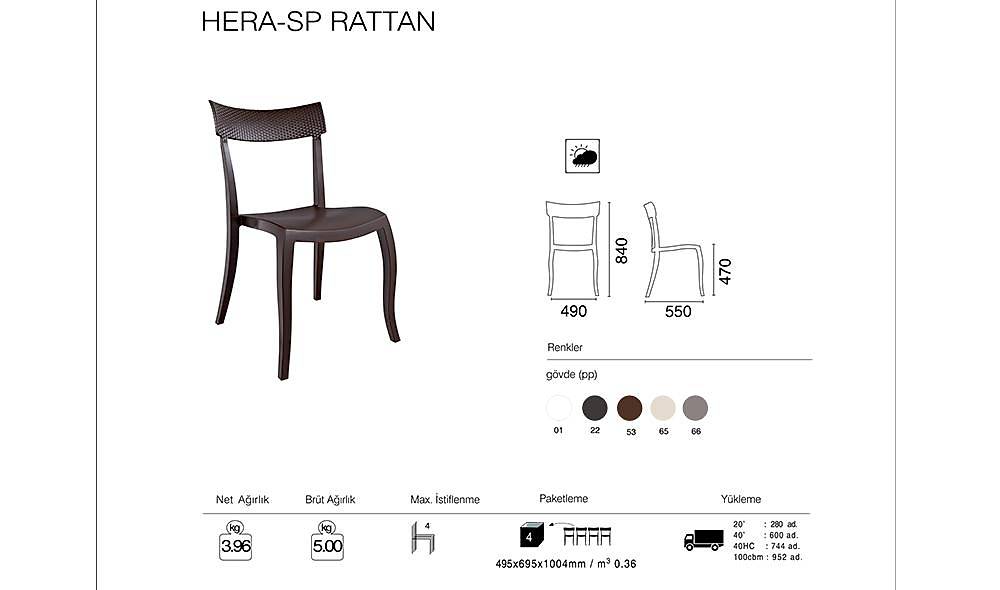 Hera-SP Rattan Chair 2 Piece