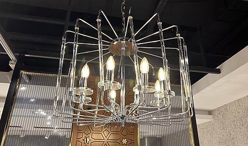 Silver Cage Pendant Chandelier
