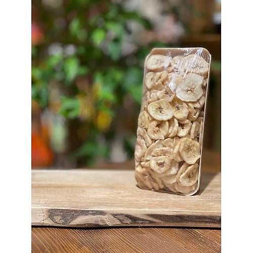 Masale �ekerli Muz Kurusu 200 GR