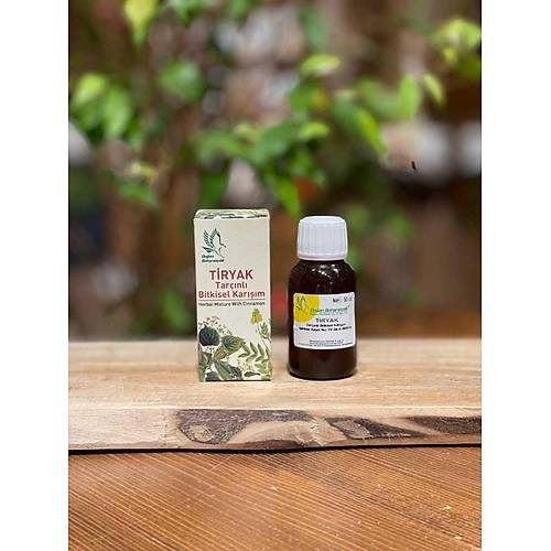 Tiryak Tar��nl� Bitkisel Kar���m 50 CC