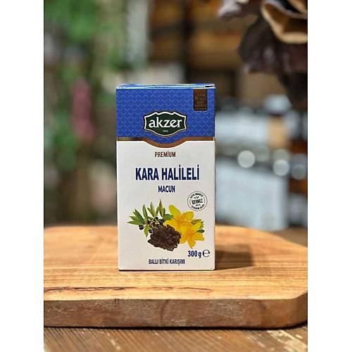 Akzer Kara Halile  Macun 300 Gr