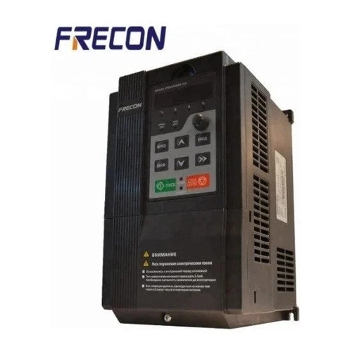 Frecon 15 kW 20 Hp Motor S�r�c�