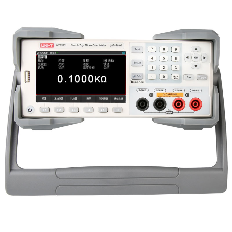 Unit UT3513 DC Direnç Test Aleti Ohmmetre mikro direnç testi