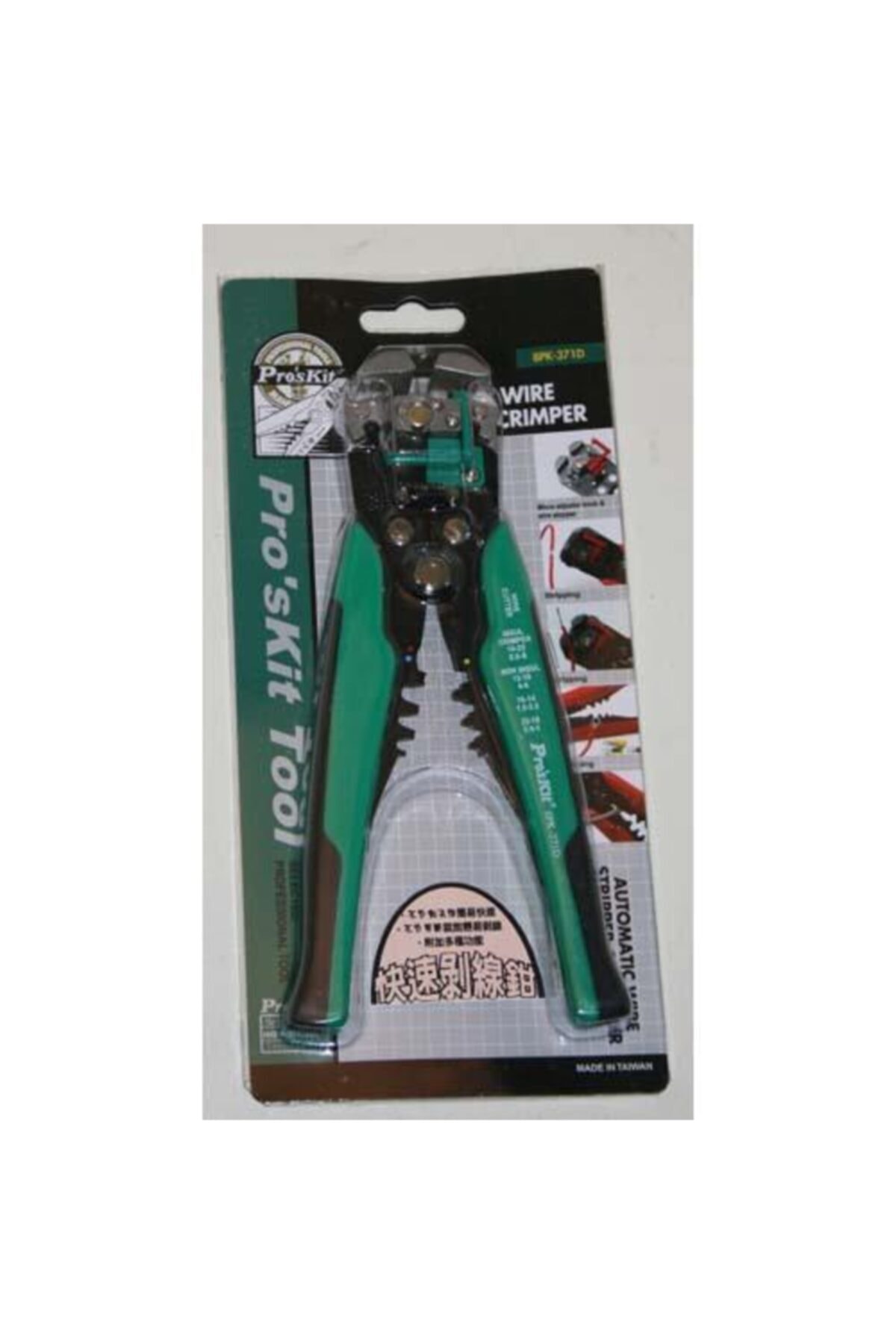 Proskit 8pk-371d Otomatik Kablo Koyucu