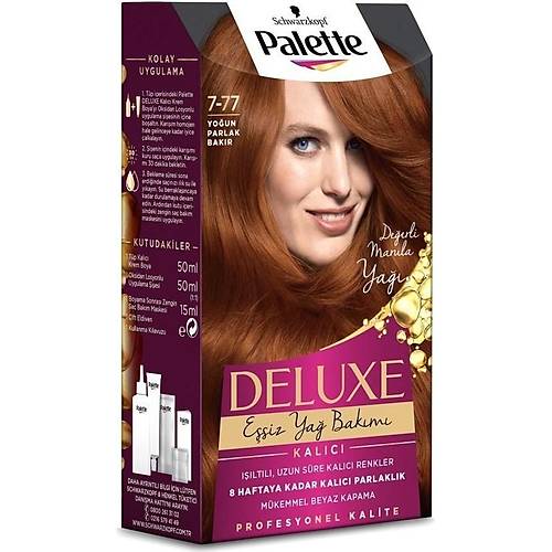  Palette Deluxe 7-77 Youn Parlak Bakr Sa Boyas