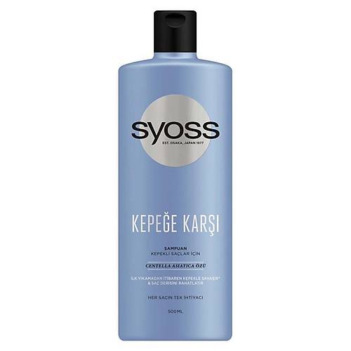 Syoss Kari ampuan 500 Ml X 10 Adet ( Koli )