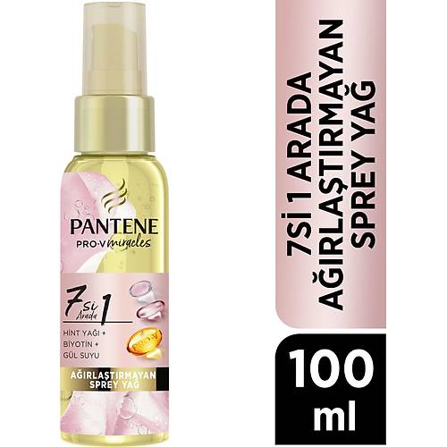 Pantene7 Si 1 Arada Arlatrmayan Biotinli Hint Ya 100 ml