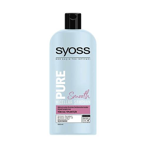 Syoss Pure Smooth Micellar ampuan 550 ML