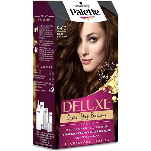 Palette Deluxe 5-60 Scak ikolata Sa Boyas