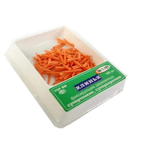 Tor VM Ahap Kama Turuncu 1.181