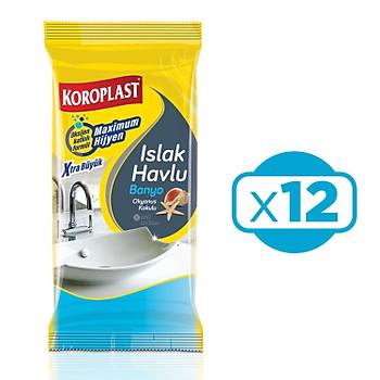 Koroplast Islak Havlu Banyo Okyanus Kokulu 12 Paket Xtra Byk 30 Adet 20X30 Cm