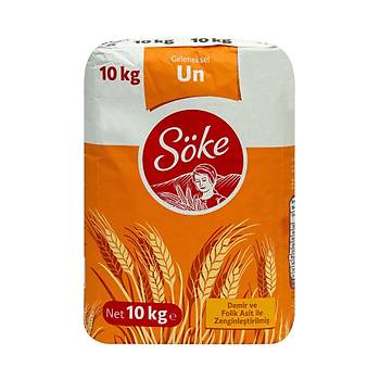 Ske Un 10 kg