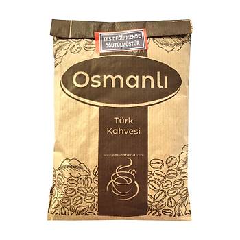 Emu Baharat Osmanl Trk Kahvesi 90 gr X 5 Adet