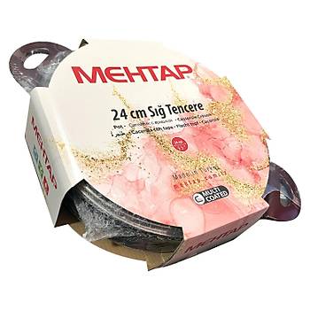 Mehtap S Tencere 24 cm Granit Ds Bordo