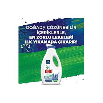 Omo Sv Deterjan Active Fresh Beyazlar 26 Ykama 1690 Ml