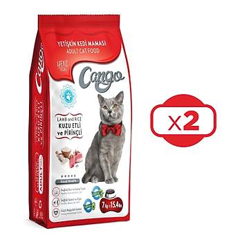 Cango Yetikin Kedi Mamas Kuzu Etli 7 kg x 2 Adet