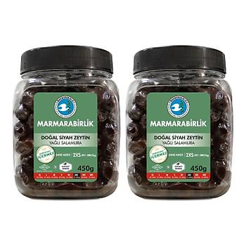 Marmarabirlik Doal Siyah Zeytin 450 gr x 2 Adet