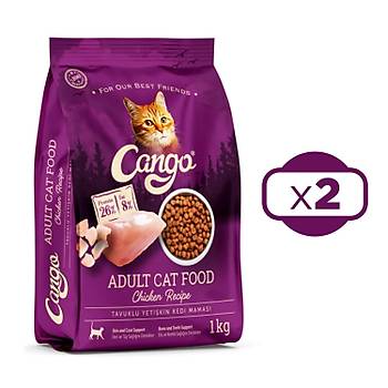 Cango Yetikin Kedi Mamas Tavuk Etli 1 kg 2 li