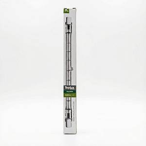 Patates Dinlendirme Halojen Lamba