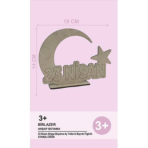 23 Nisan Ah�ap Boyama Seti  Ay Y�ld�z & Bayrak Fig�rl�