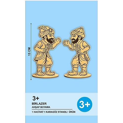 Hacivat & Karag�z Ah�ap Etkinlik Boyama Standl�