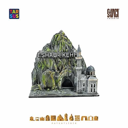 Eshab- Kehf Biblo Tarihi Minyatr