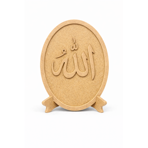 Elif Vav & Allah Yaz�l� Hat Masa �st� Dekor Obje Standl� Oval MDF Tasar�m