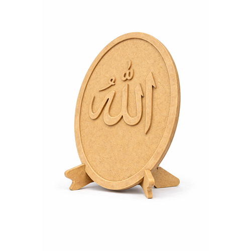 Elif Vav & Allah Yaz�l� Hat Masa �st� Dekor Obje Standl� Oval MDF Tasar�m