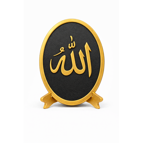 Elif Vav & Allah Yaz�l� Hat Masa �st� Dekor Obje Standl� Oval MDF Tasar�m