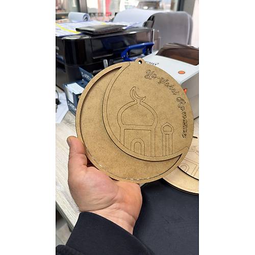 Ramazan Hilal Fig�r� Okul Aktivite Boyama 20 Cm