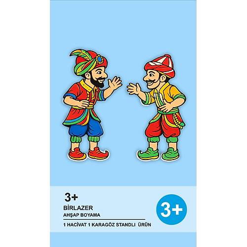 Hacivat & Karag�z Ah�ap Etkinlik Boyama Standl�