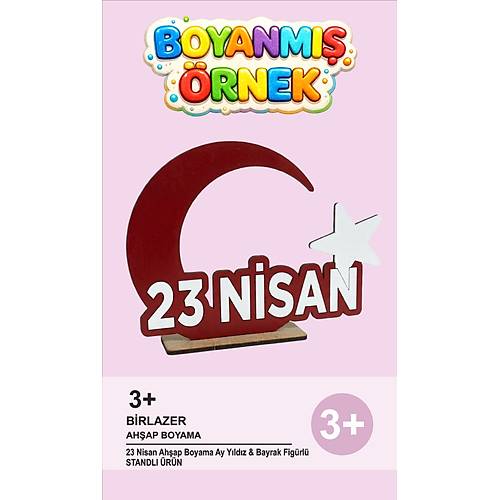 23 Nisan Ah�ap Boyama Seti  Ay Y�ld�z & Bayrak Fig�rl�