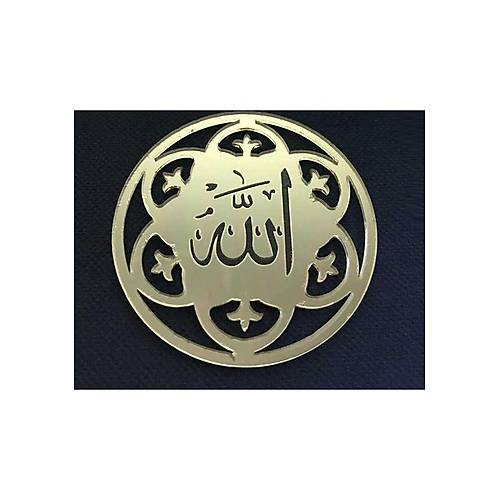 Ayet Allah Lafz Pleksi Gold 7x7 cm