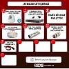 G�rsel 2