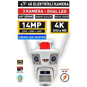 IDS -14MP - GECE G�R��L� - ELEKTR�KL� 4G SIM KARTLI G�VENL�K KAMERASI - HAREKET VE INSAN ALGILAMA