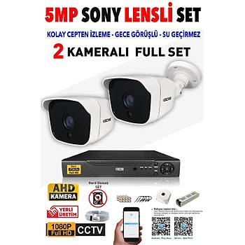 IDS - 2 Kameralı 5MP SONY Lensli 1080P FullHD Güvenlik Kamerası Sistemi - Hard Disksiz