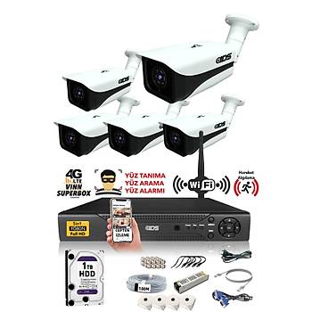 IDS - 5 Kameral 5MP SONY Lensli 1080P FullHD Gvenlik Kameras Sistemi - Cepten zle - 1TBD
