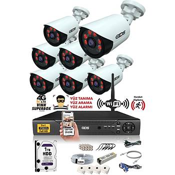 IDS - 7 Kameral 5MP Lensli 1080P FullHD Gvenlik Kameras Sistemi - Cepten zle - 1TBD