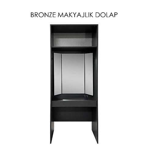 Beyonce Antrasit-EYF Yatak Odas�